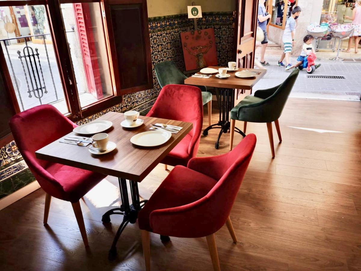 Lluna Aqua - Adults Recommended Hotel Soller
